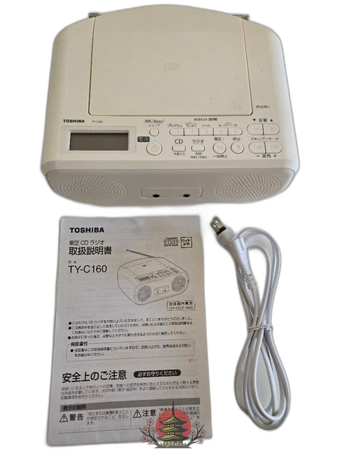 Cd Sacd Player Ty-C160