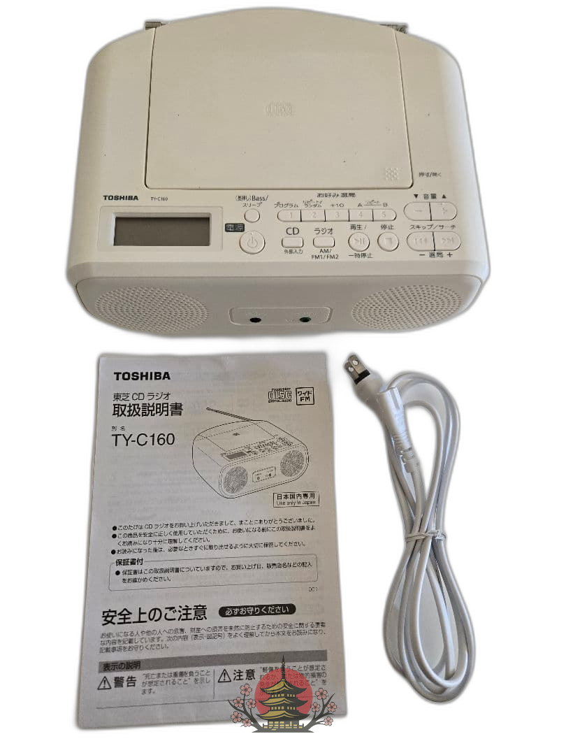 Cd Sacd Player Ty-C160