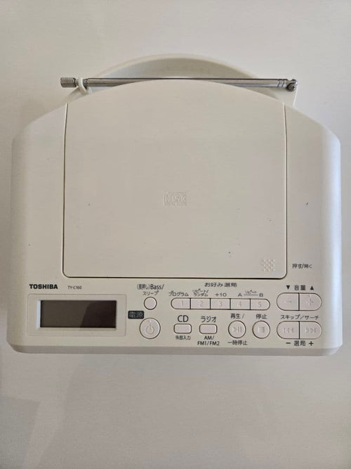 Cd Sacd Player Ty-C160