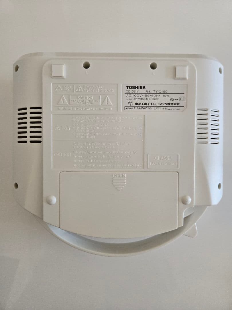 Cd Sacd Player Ty-C160