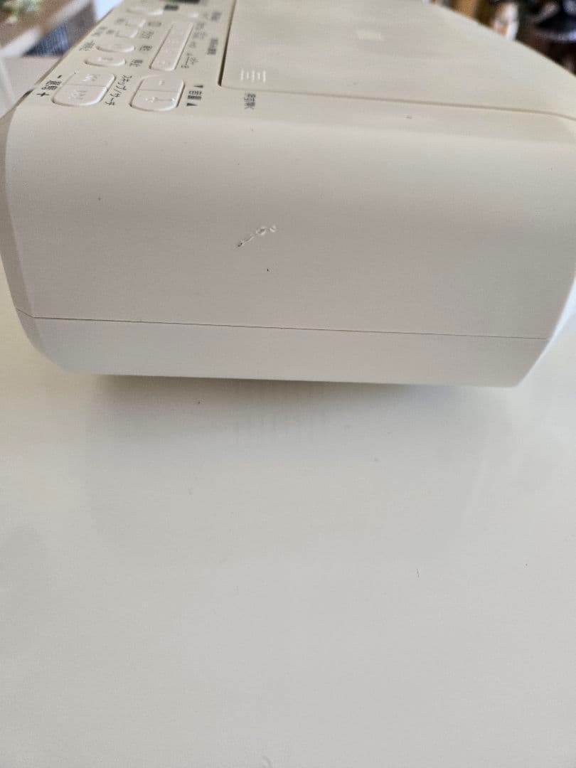 Cd Sacd Player Ty-C160
