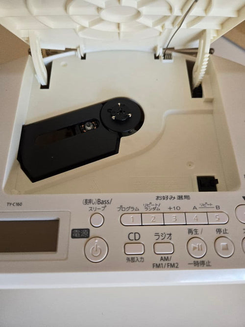 Cd Sacd Player Ty-C160
