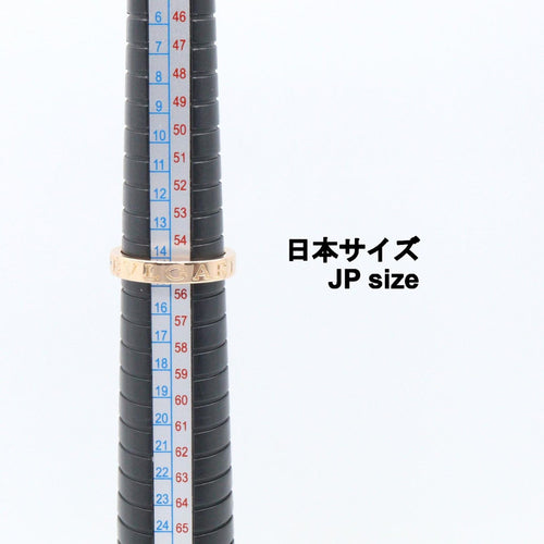 Bvlgari Ring B-Zero1 1Pd K18Pg Used A