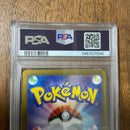 Pok Mon Trading Card Game Ex Sar Psa10