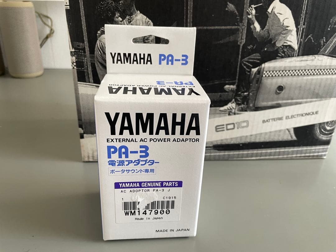 Yamaha Others Ed-10