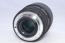 Nikon Lens (Single Focus) F2.8 Ex Dg Macro