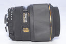 Nikon Lens (Single Focus) F2.8 Ex Dg Macro