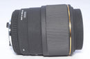 Nikon Lens (Single Focus) F2.8 Ex Dg Macro