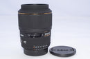 Nikon Lens (Single Focus) F2.8 Ex Dg Macro