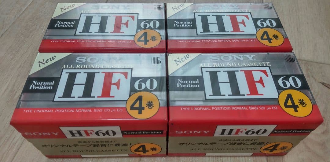 Sony Cassette Tapes 16 Hf60