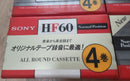 Sony Cassette Tapes 16 Hf60