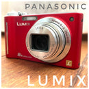 Panasonic Compact Digital Camera Lumix Dmc-Zx1