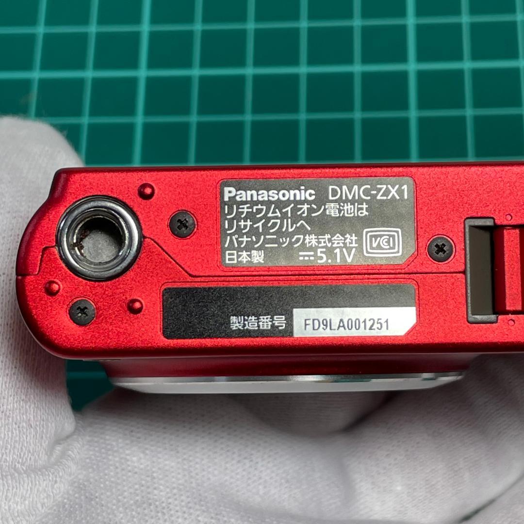 Panasonic Compact Digital Camera Lumix Dmc-Zx1