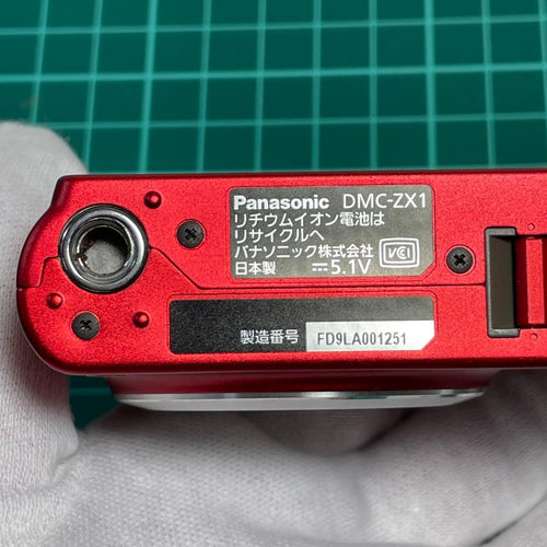 Panasonic Compact Digital Camera Lumix Dmc-Zx1