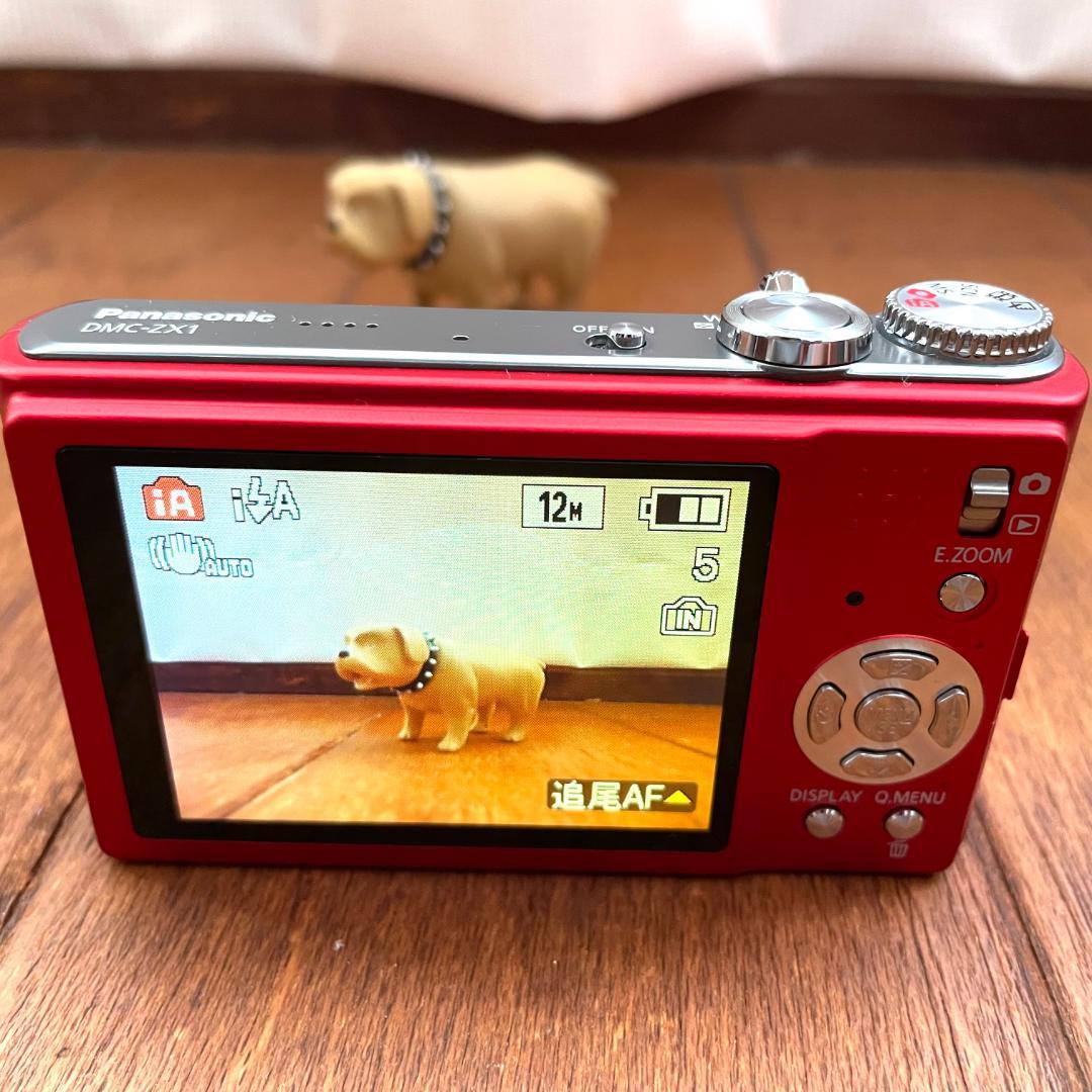 Panasonic Compact Digital Camera Lumix Dmc-Zx1