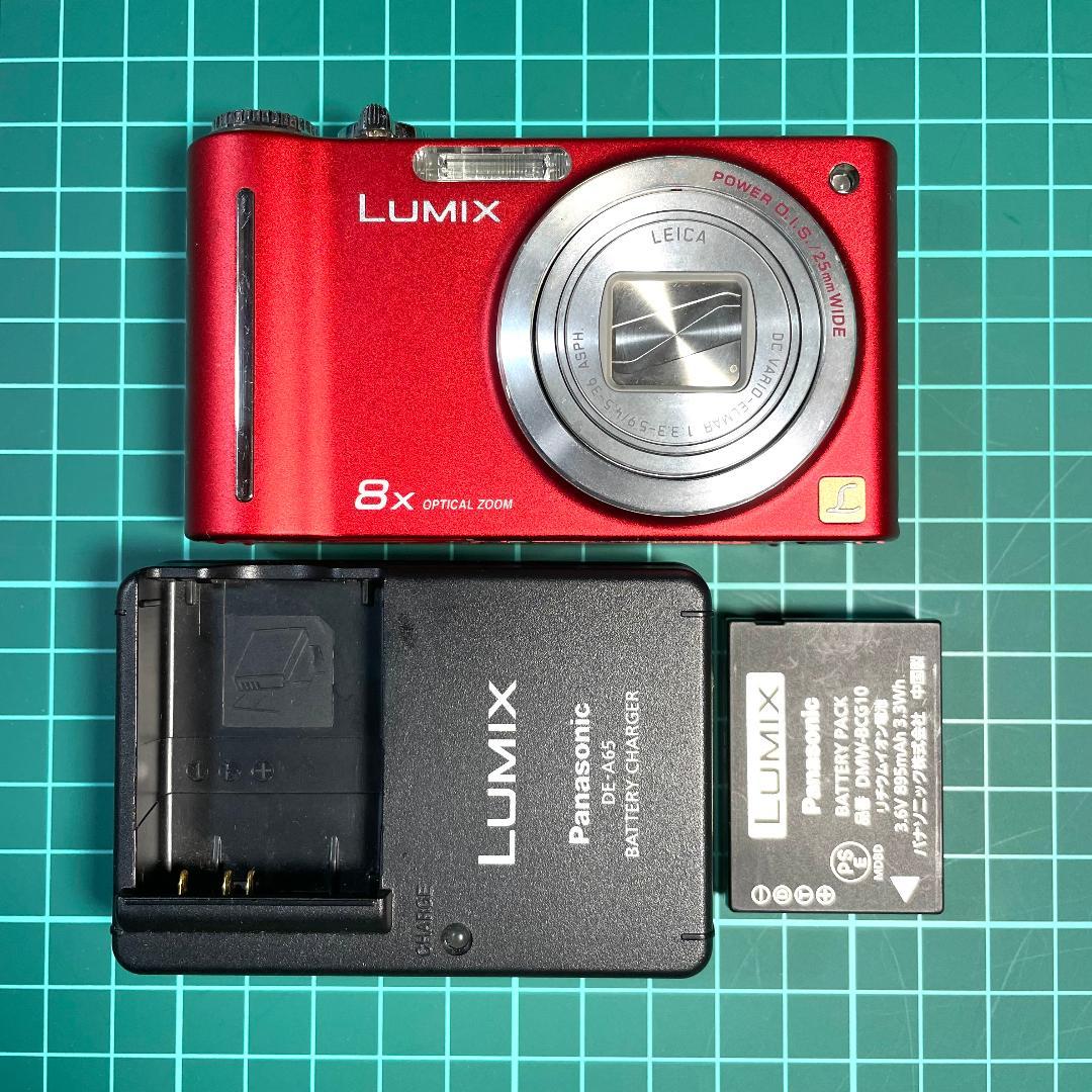 Panasonic Compact Digital Camera Lumix Dmc-Zx1