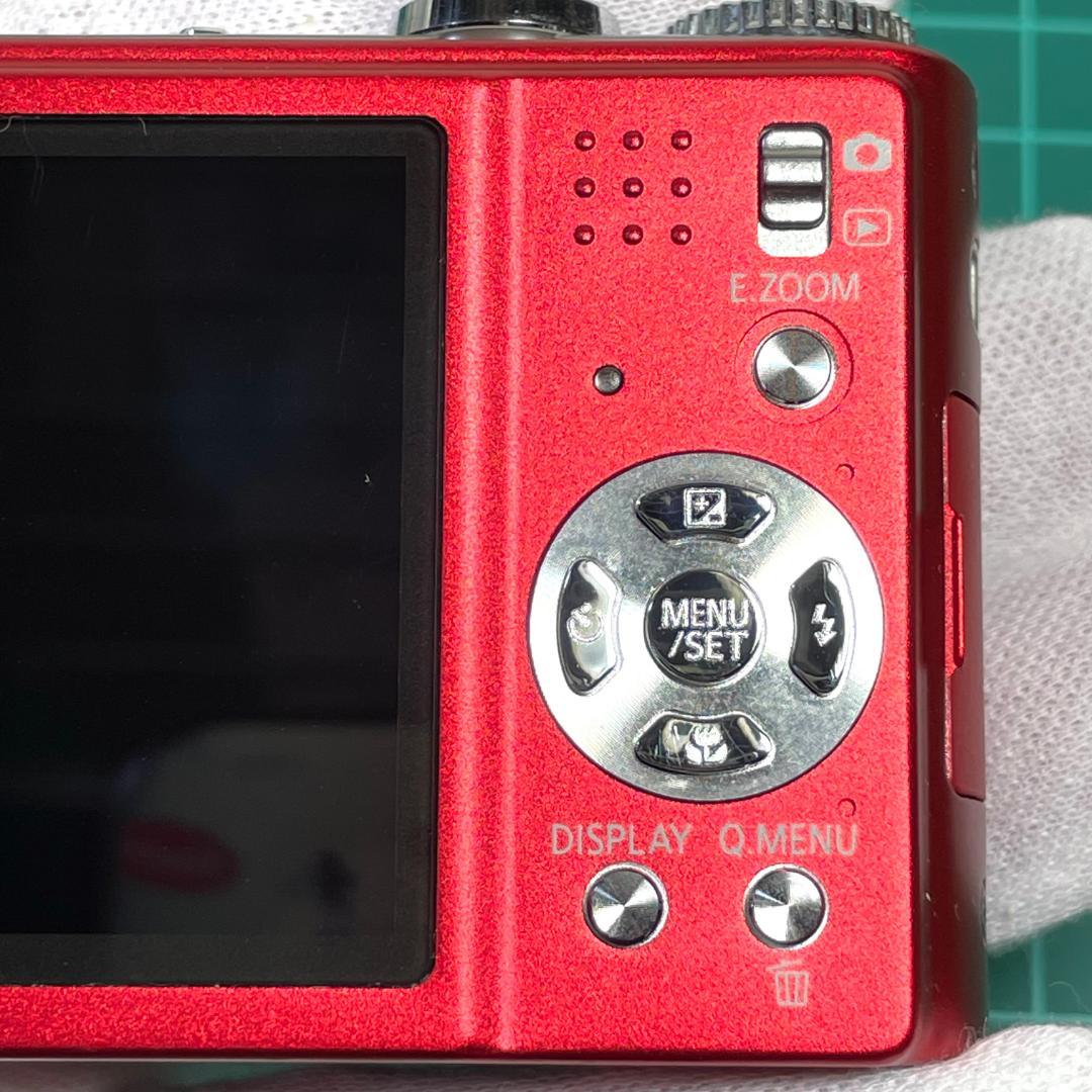 Panasonic Compact Digital Camera Lumix Dmc-Zx1