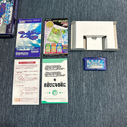 Pok Mon Games
