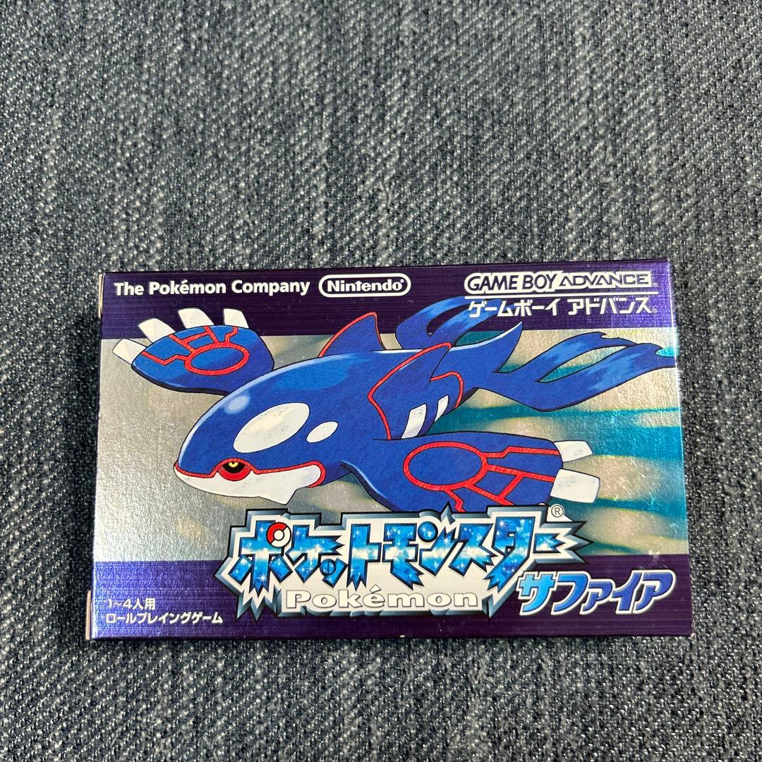 Pok Mon Games