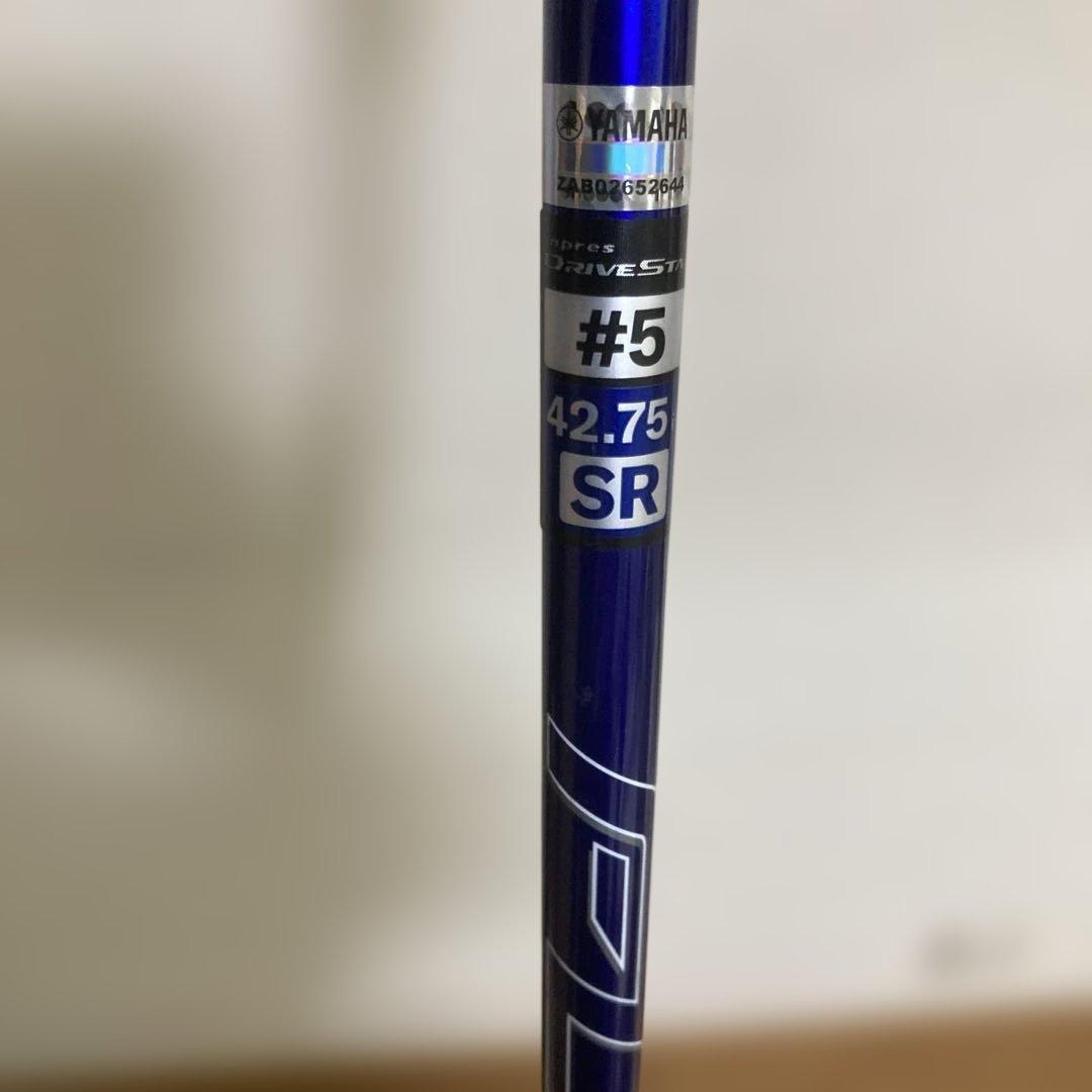 Impress Fairway Woods 5