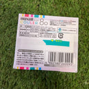 Maxell Md Couler 80 10Pack