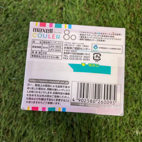 Maxell Md Couler 80 10Pack