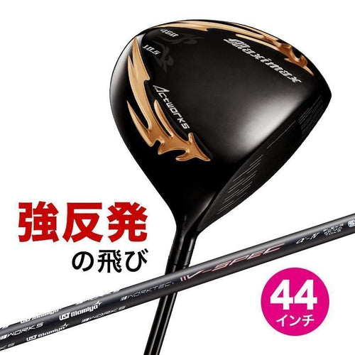Works Golf Driver 44 9.5 10.5 Ust V-Spec R Sr S