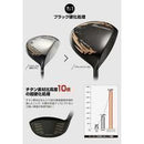 Works Golf Driver 44 9.5 10.5 Ust V-Spec R Sr S