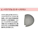 Works Golf Driver 44 9.5 10.5 Ust V-Spec R Sr S