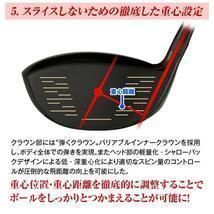 Works Golf Driver 44 9.5 10.5 Ust V-Spec R Sr S