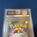 Pok Mon Trading Card Game Sar Psa10