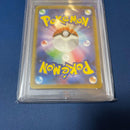 Pok Mon Trading Card Game Sar Psa10