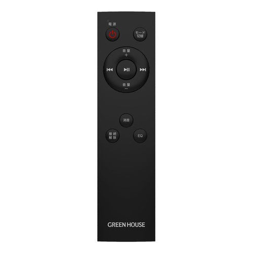 Green House Sound Speaker Rear Bar Bluetooth Hdmi Gh-Spbf2120-Bk (2611137)