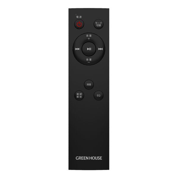 Green House Sound Speaker Rear Bar Bluetooth Hdmi Gh-Spbf2120-Bk (2611137)