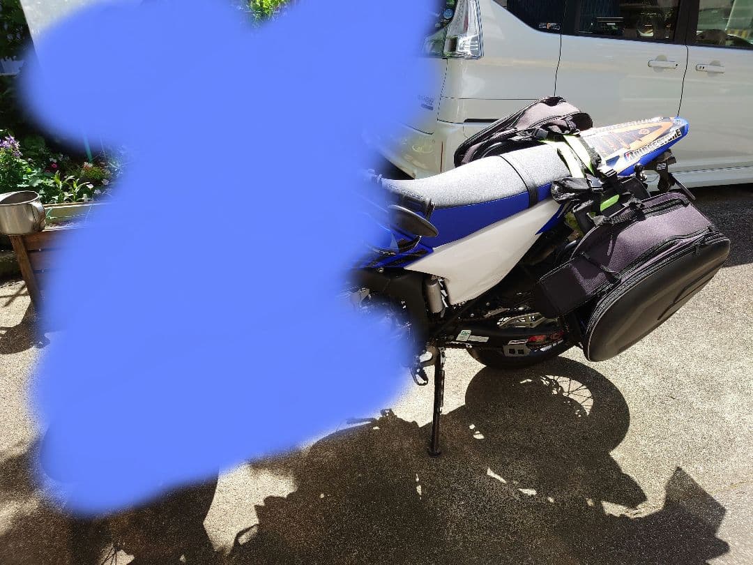 Carriers Grab Bars Wr250X/R Yamaha