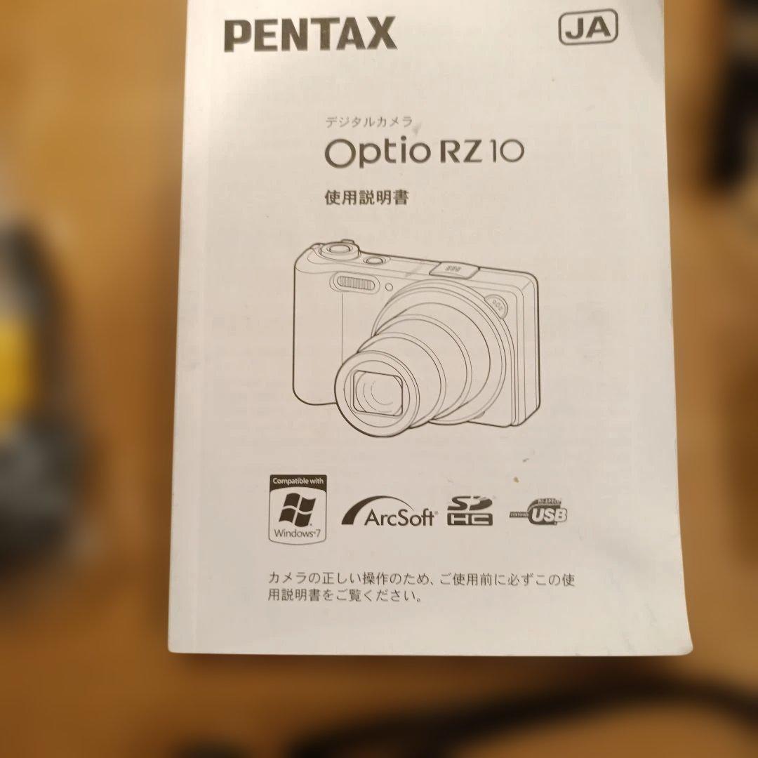 Pentax Compact Digital Cameras Optio Rz10