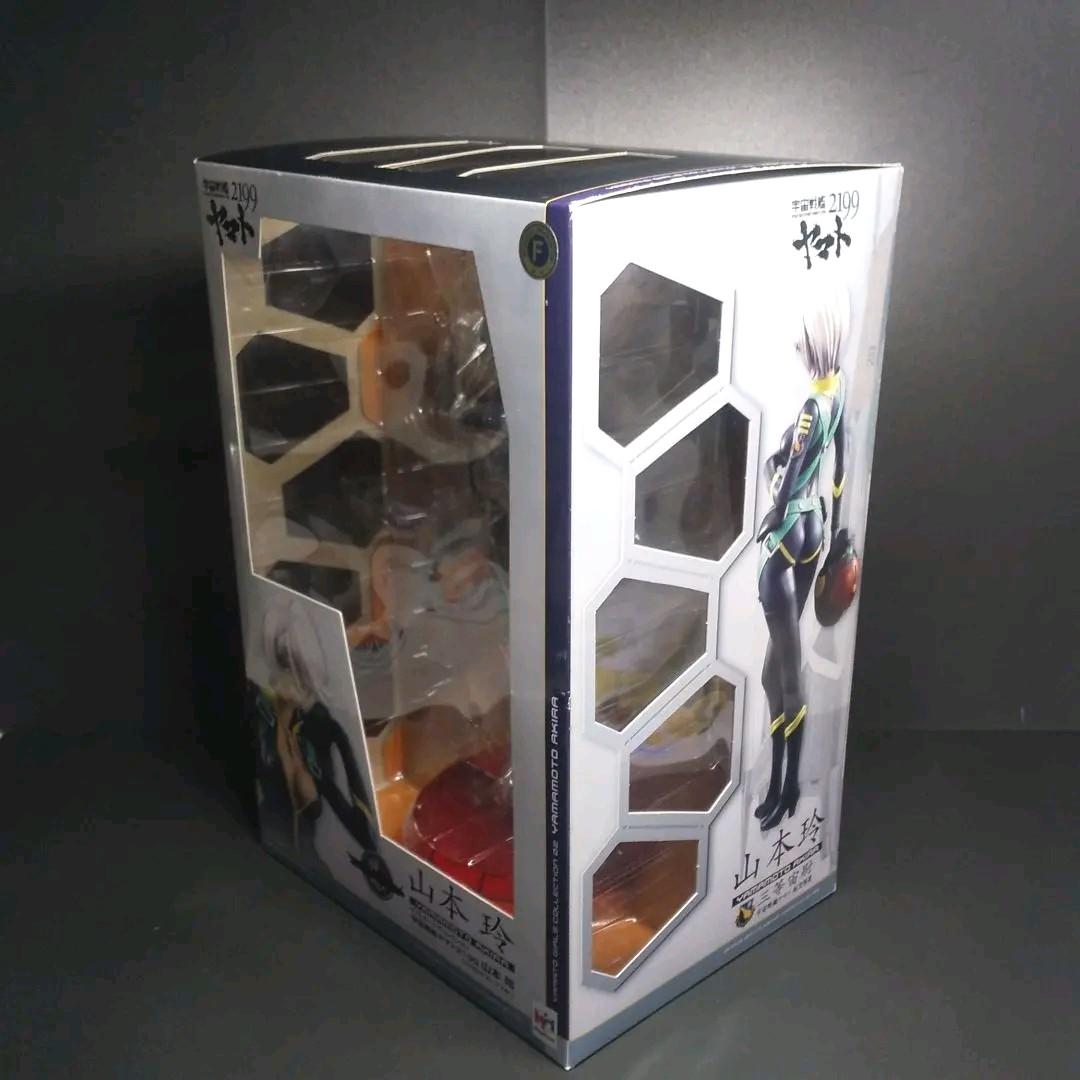 Megahouse Other 2199 Ver