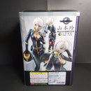 Megahouse Other 2199 Ver