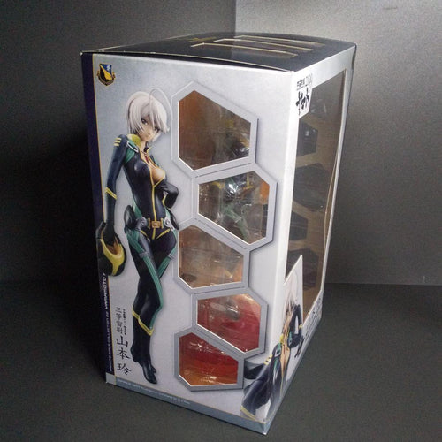Megahouse Other 2199 Ver