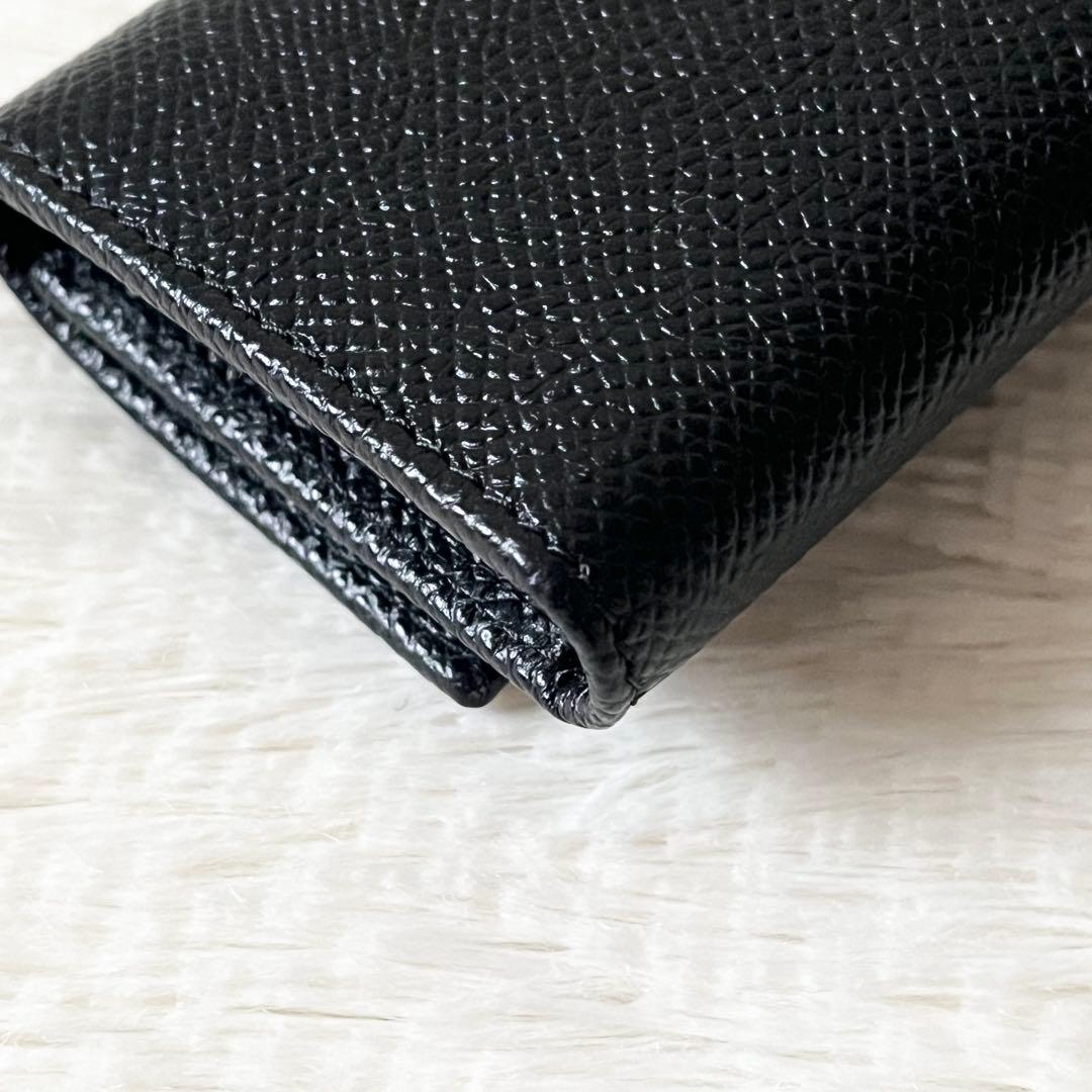 Bvlgari Key Cases 6