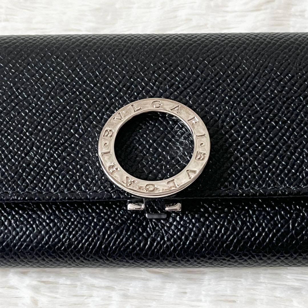 Bvlgari Key Cases 6