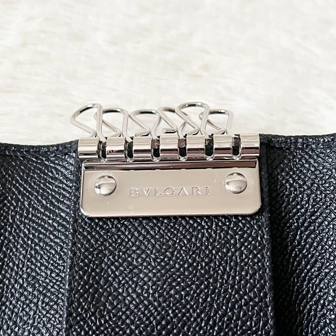 Bvlgari Key Cases 6
