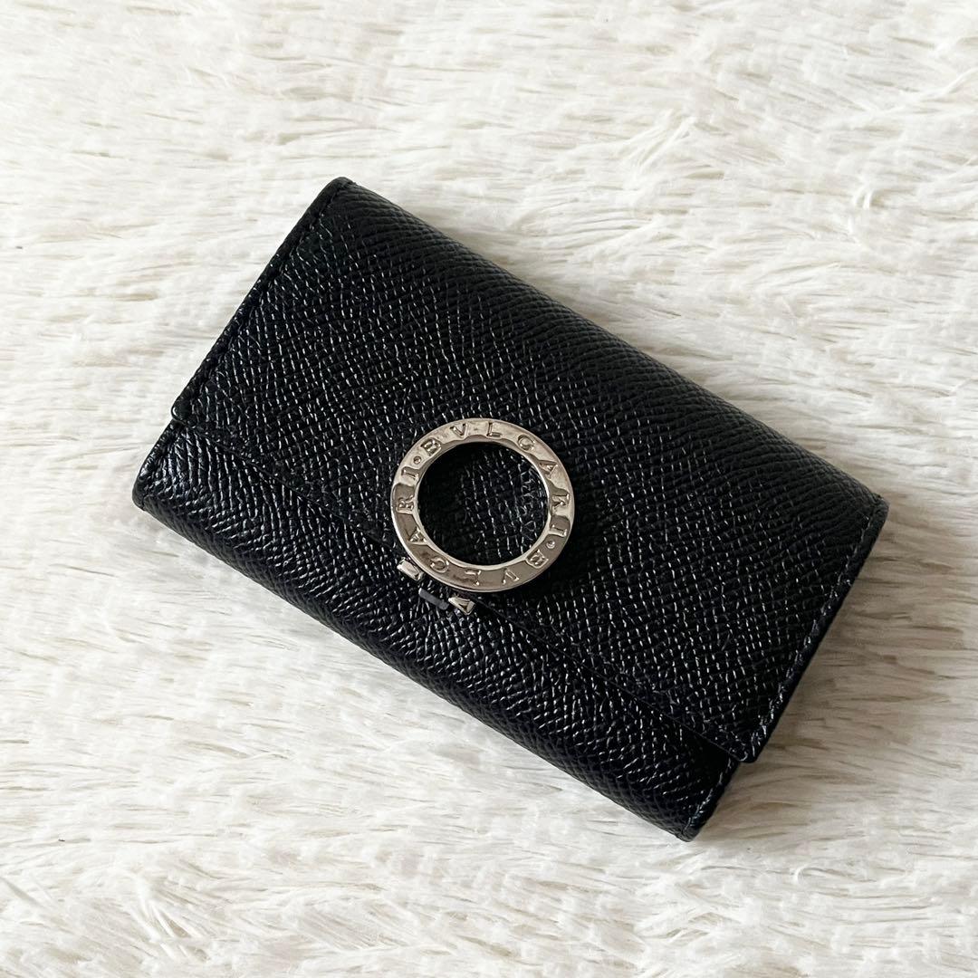 Bvlgari Key Cases 6