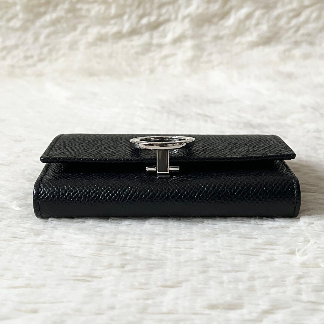 Bvlgari Key Cases 6
