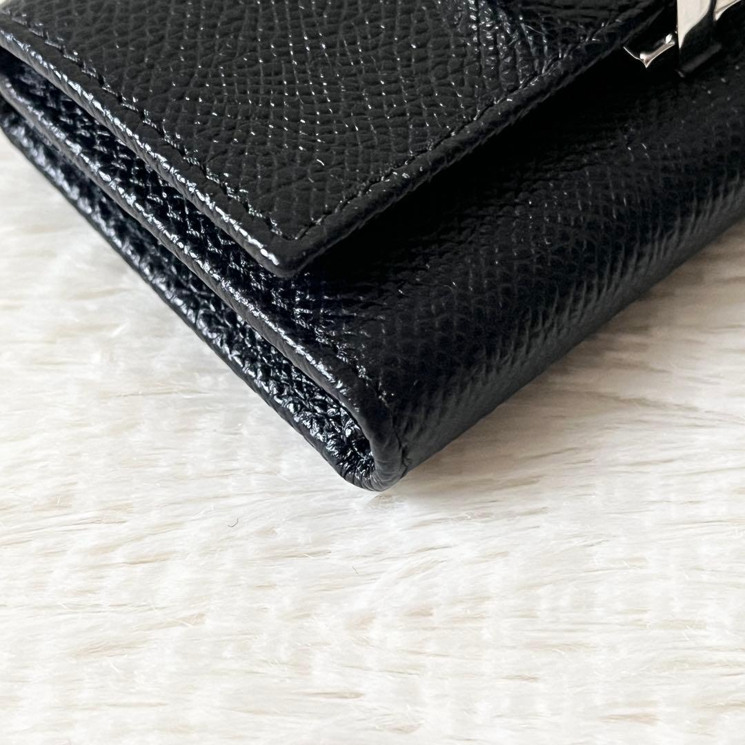 Bvlgari Key Cases 6