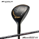Works Golf Utility 2 Ut 17 41 21 40 Ust Vspec- R Sr S