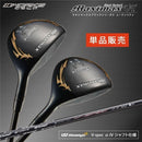Works Golf Utility 2 Ut 17 41 21 40 Ust Vspec- R Sr S