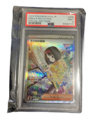 Pokemon Card Game Psa 9