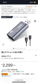 Others Nintendo Switch Sports Hori