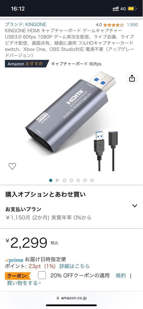 Others Nintendo Switch Sports Hori